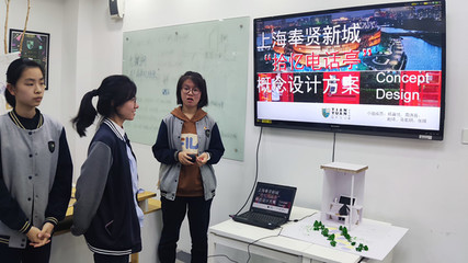 智慧新城我來建！青少年“創(chuàng)意季”數字文化創(chuàng)意應用方案精彩紛呈