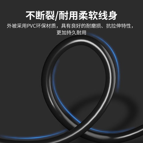 八類網(wǎng)線你用過嗎？它與六類、七類等網(wǎng)線有何區(qū)別？